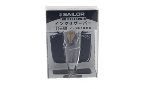 Sailor flaskinsats (50ml)