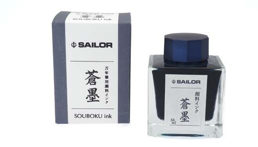 Sailor Souboku nano ink
