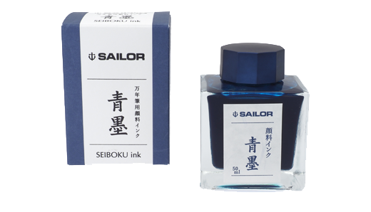Sailor Se-Boku nano ink
